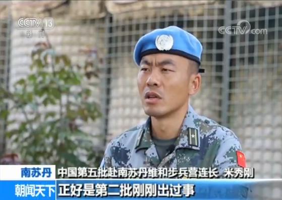 陆军第83集团军丨传承红色血脉铸造中原铁拳