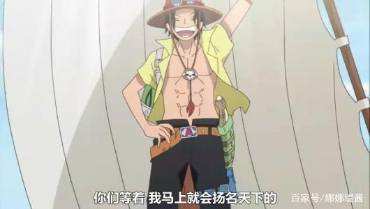 你知道波特卡斯D艾斯吗