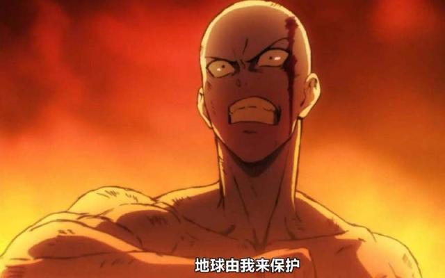 预测《一拳超人》最终BOOS就是琦玉的父亲！