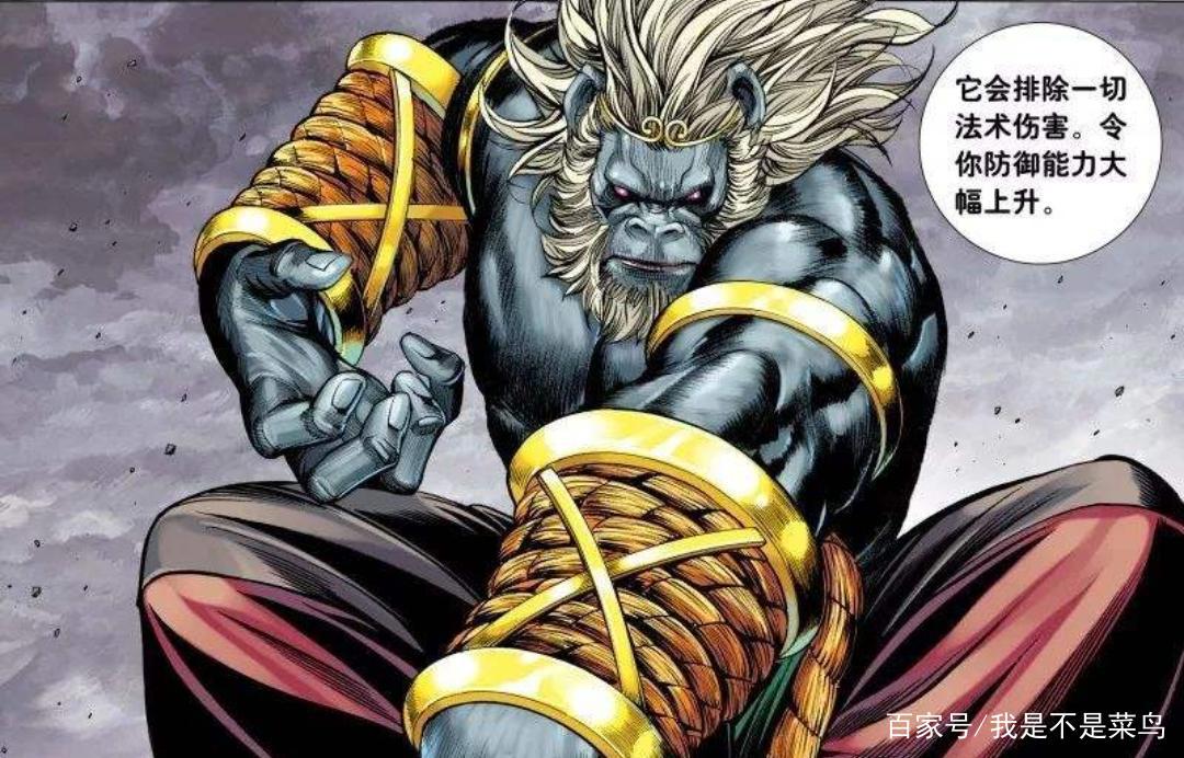 详细解读动漫《西行纪》中唐三藏师徒几人的实力排名！