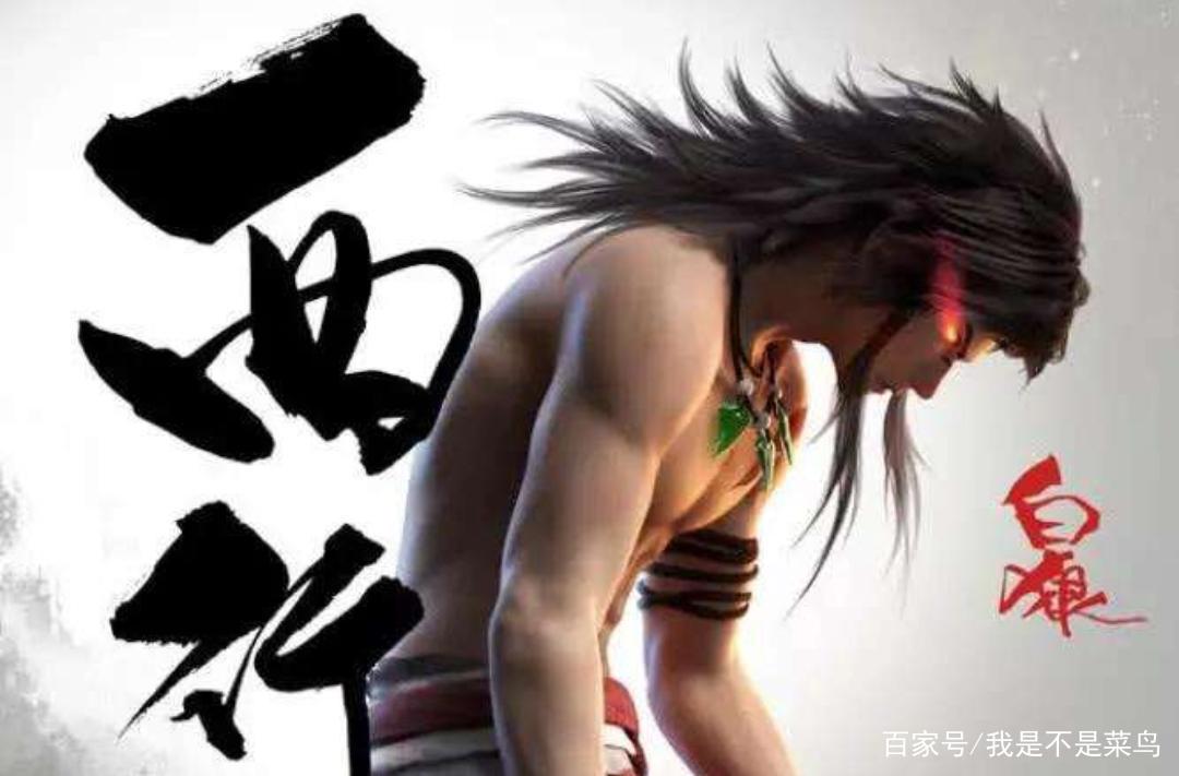 详细解读动漫《西行纪》中唐三藏师徒几人的实力排名！