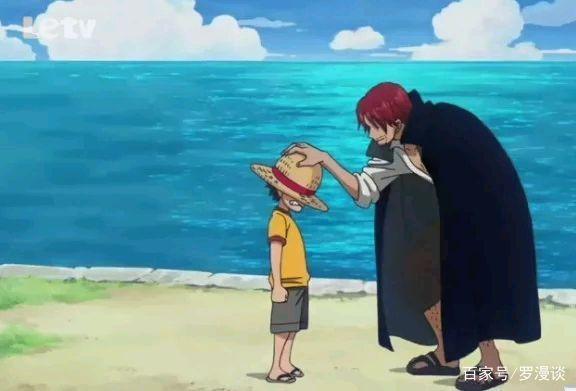 龙：老爹，将来我必将推翻世界政府，到时你怎么办？卡普：开战吧