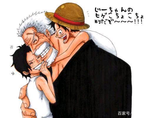 龙：老爹，将来我必将推翻世界政府，到时你怎么办？卡普：开战吧