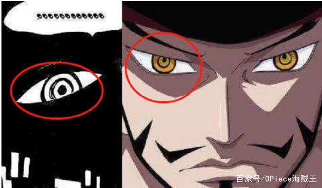 海贼王中5大神秘人物，红发面子不简单，击败洛克斯另有其人
