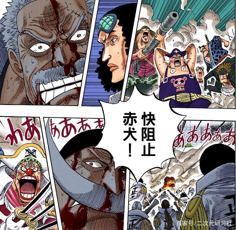 动漫史上最宏大的一场战役，路飞能逃出来真乃奇迹
