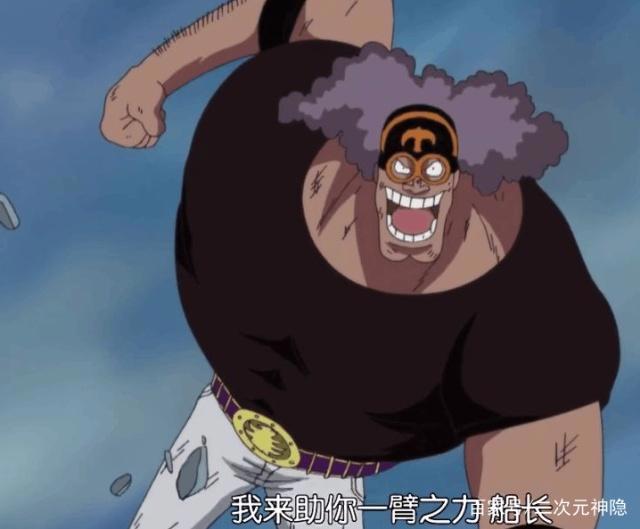 海贼王中最经典的8次拳战，卡普两次被暴揍，路飞靠3拳进阶王者