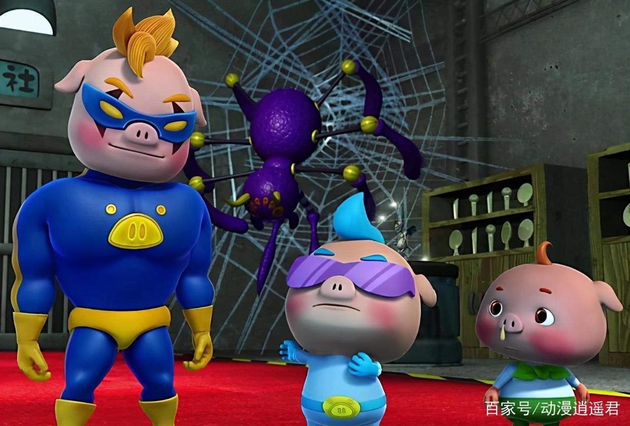 猪猪侠：谁还记得小猪猪的五灵锁如何取得？原来是超强反派赠予