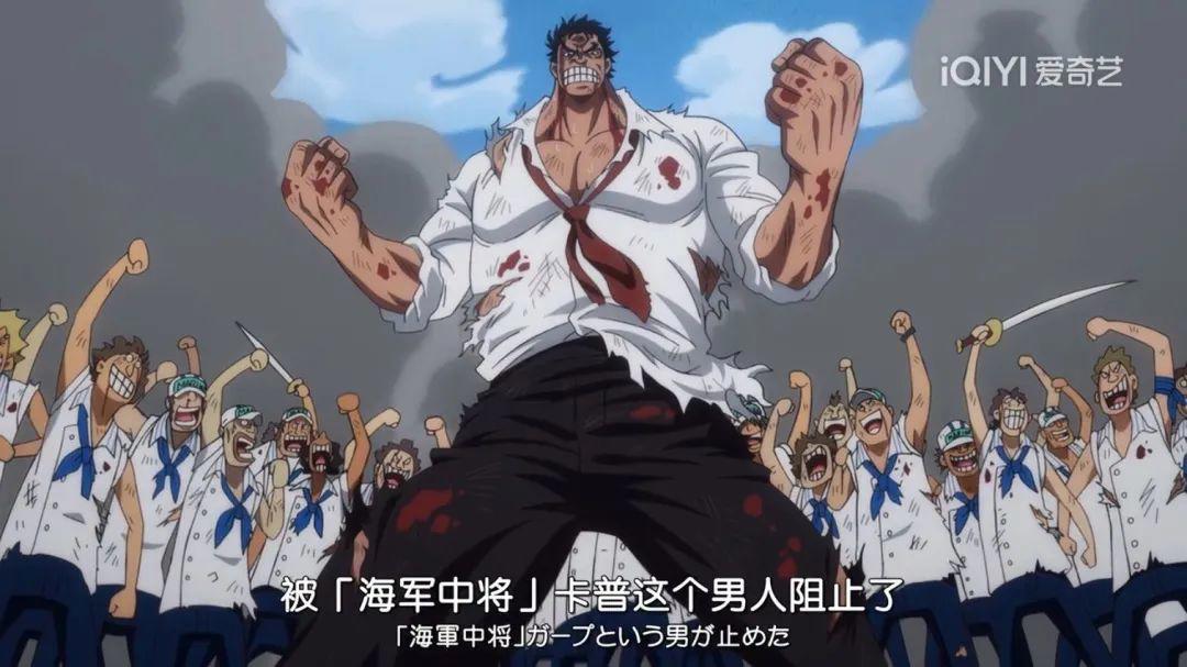 神の天敌！海贼王十位D之一族大盘点，地球乱不乱，他们说了算！