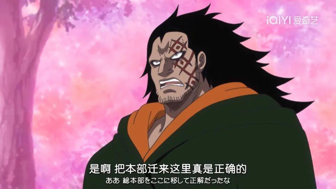 神の天敌！海贼王十位D之一族大盘点，地球乱不乱，他们说了算！