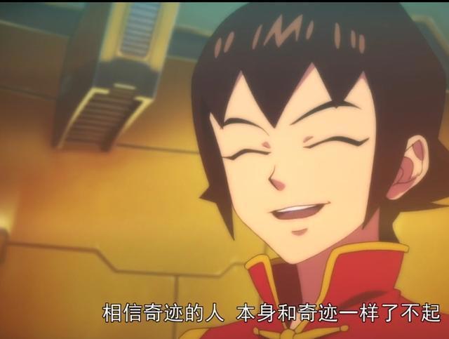 《星游记》大电影冲出地球！来啦！你还记得麦当的经典台词吗