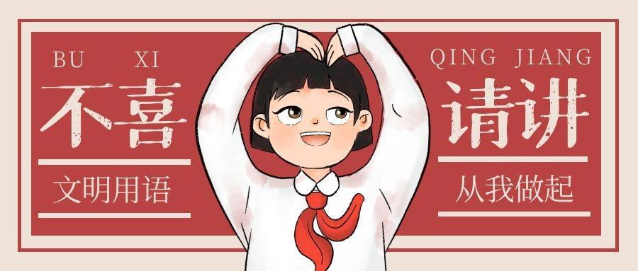 《冲出地球》：连冲出自我感动牢笼的骨气都没有