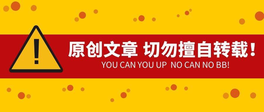 《冲出地球》：连冲出自我感动牢笼的骨气都没有