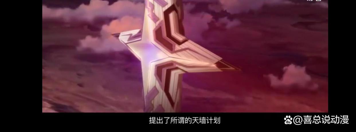 《星游记》大电影冲出地球定档7月16日！不相信奇迹的麦当你还看吗