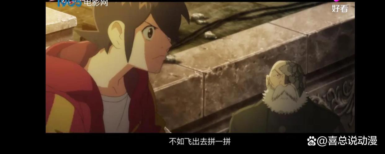 《星游记》大电影冲出地球定档7月16日！不相信奇迹的麦当你还看吗