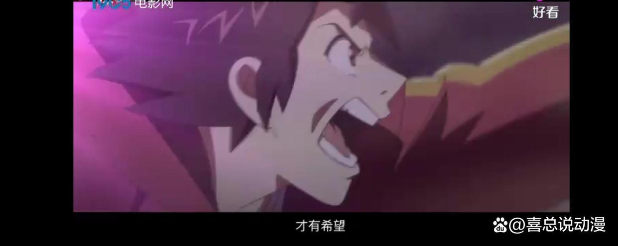 《星游记》大电影冲出地球定档7月16日！不相信奇迹的麦当你还看吗