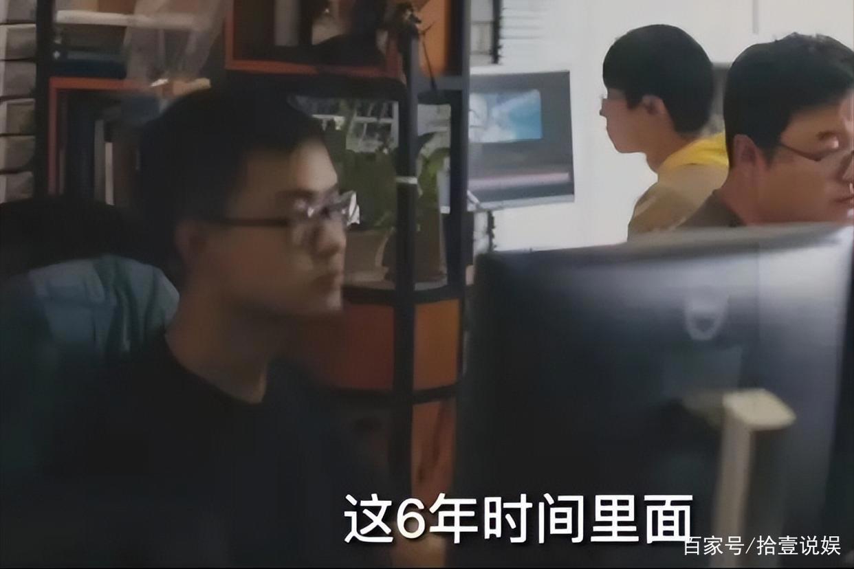 《冲出地球》票房滑铁卢，导演两度落泪，愧对团队1000人6年付出