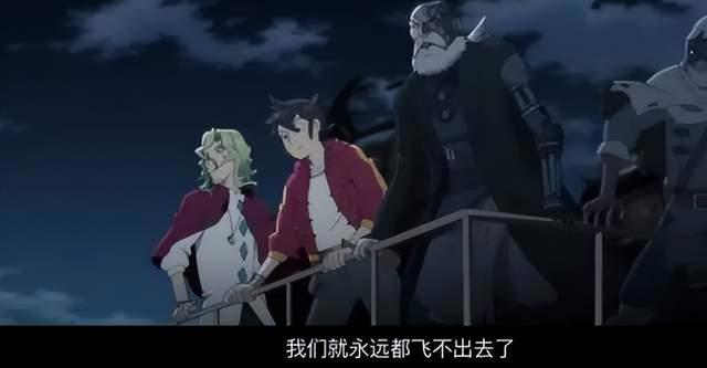 原著评分9.6，《冲出地球》花费6年时间，换不来千万票房