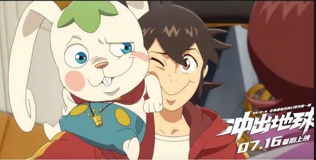 原著评分9.6，《冲出地球》花费6年时间，换不来千万票房