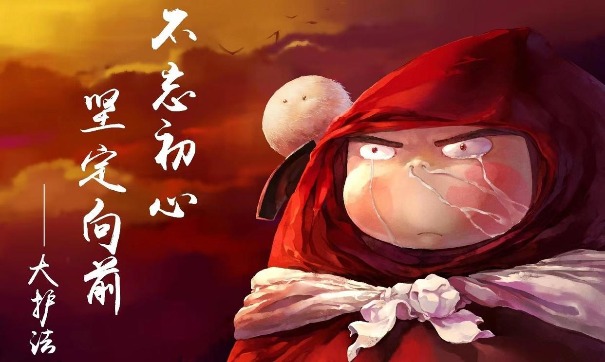 冲出地球动画电影惨败，总票房只有1005万，2D动画电影很难再有了