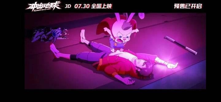 《冲出地球》济南路演，导演胡一泊谈“国风科幻”