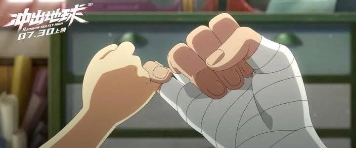 《冲出地球》济南路演，导演胡一泊谈“国风科幻”