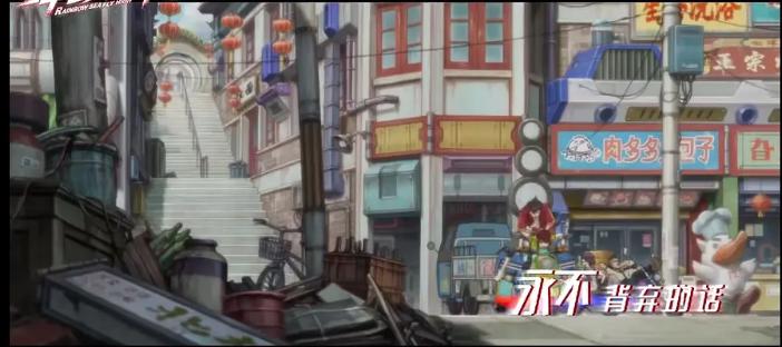 暑期看国漫，这次是《冲出地球》，又是一部“王者”吗