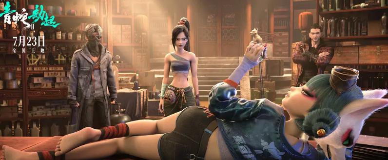 暑期看国漫，这次是《冲出地球》，又是一部“王者”吗