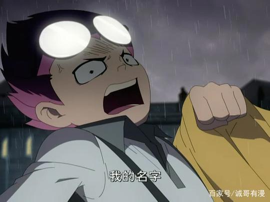 国漫被骂抄袭海贼王，但这次《星游记之冲出地球》没让人失望！