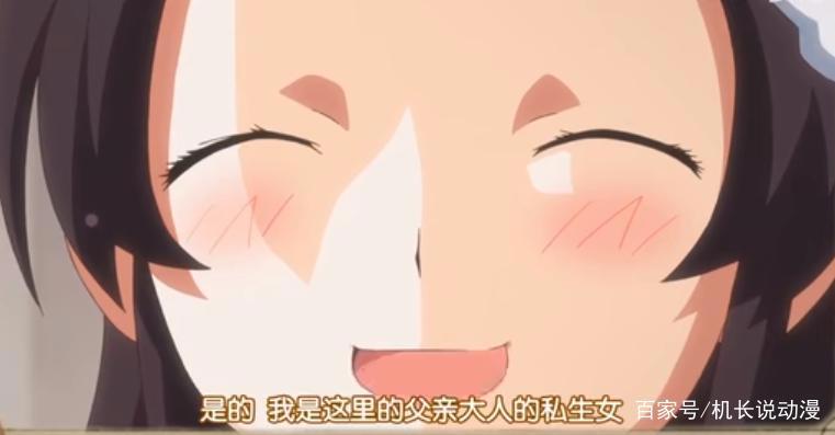 突然多了一个女儿是什么体验？