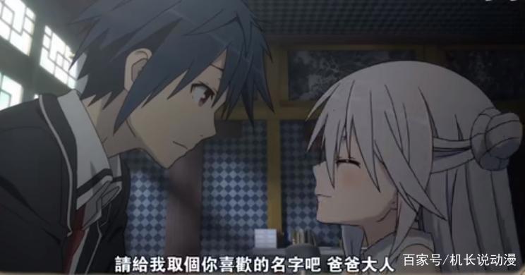 突然多了一个女儿是什么体验？