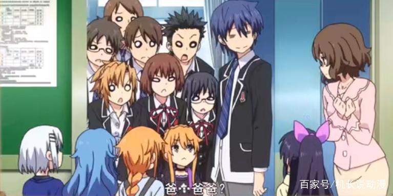 突然多了一个女儿是什么体验？