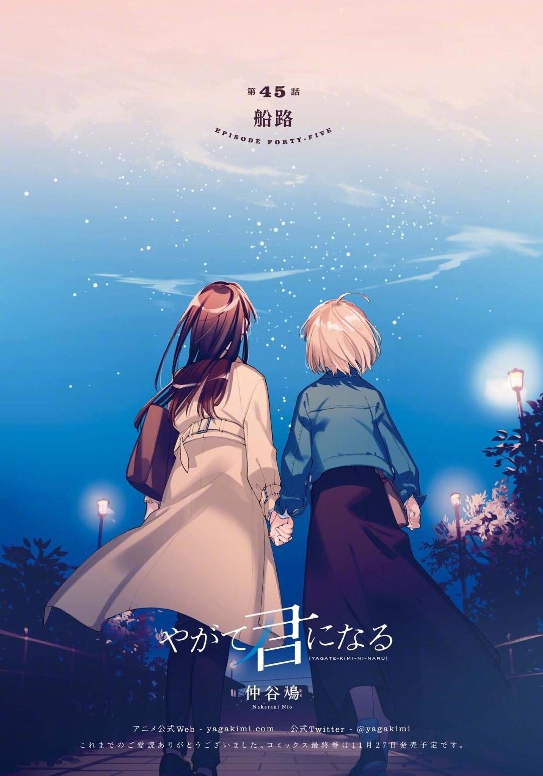 继火影银魂完结之后，又有两部人气作品宣布完结｜动漫大事件