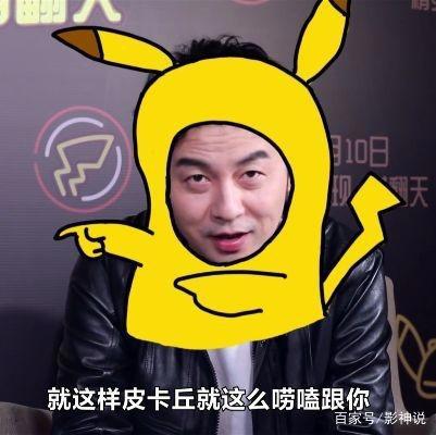 本周必看的一部电影，就决定是你了