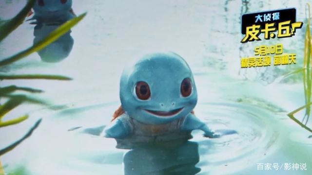 本周必看的一部电影，就决定是你了