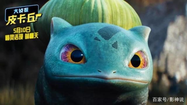 本周必看的一部电影，就决定是你了