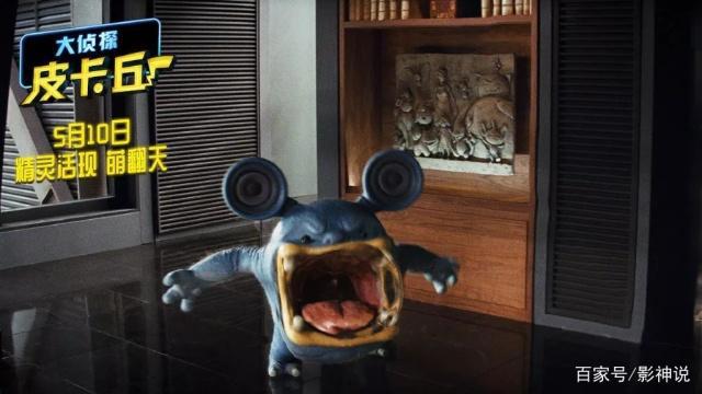 本周必看的一部电影，就决定是你了