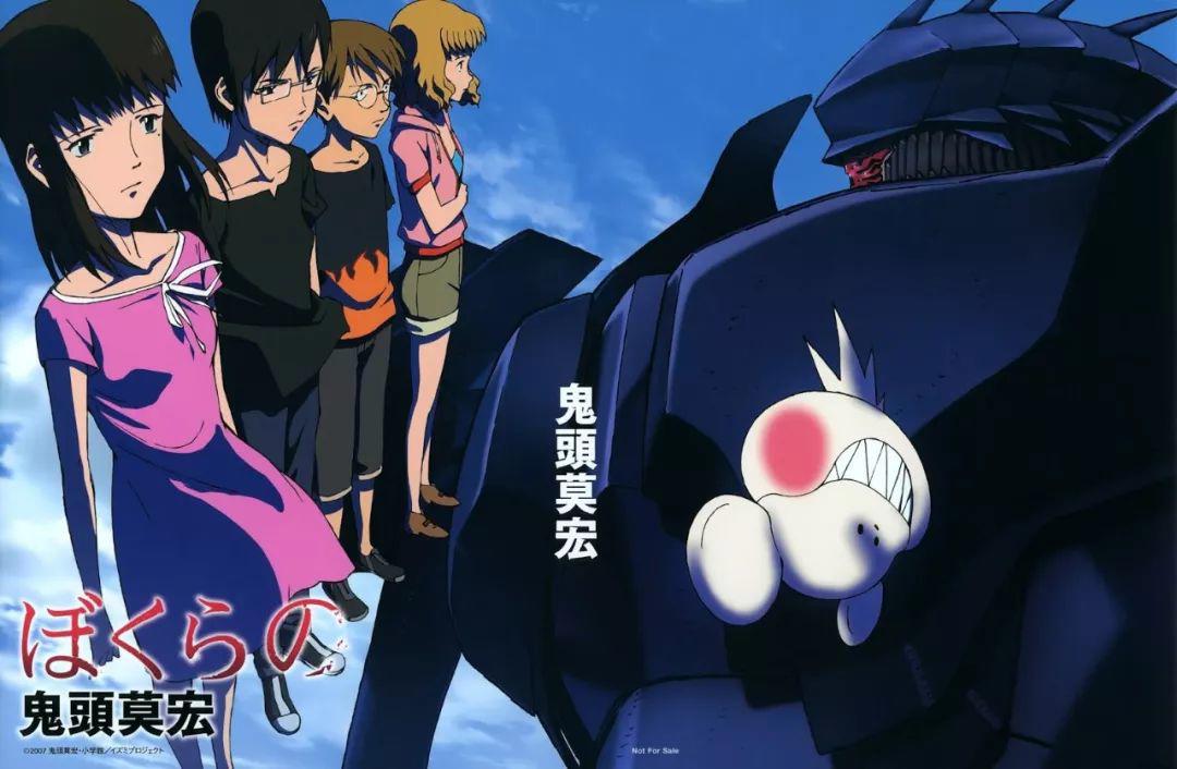 动漫迷必须要看的10部动漫，绝对不骗你！