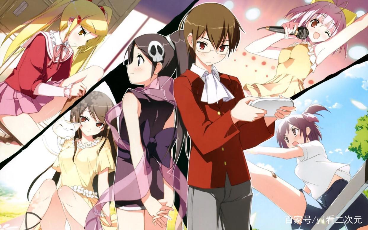 「撩妹狂魔」看完这几部男主非常会撩妹的动漫你学会了多少？