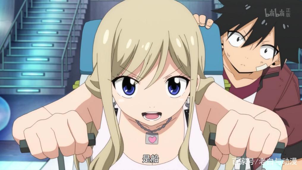 妖尾精神续作开播，第一集很催泪，“露西”又被“纳兹”救了