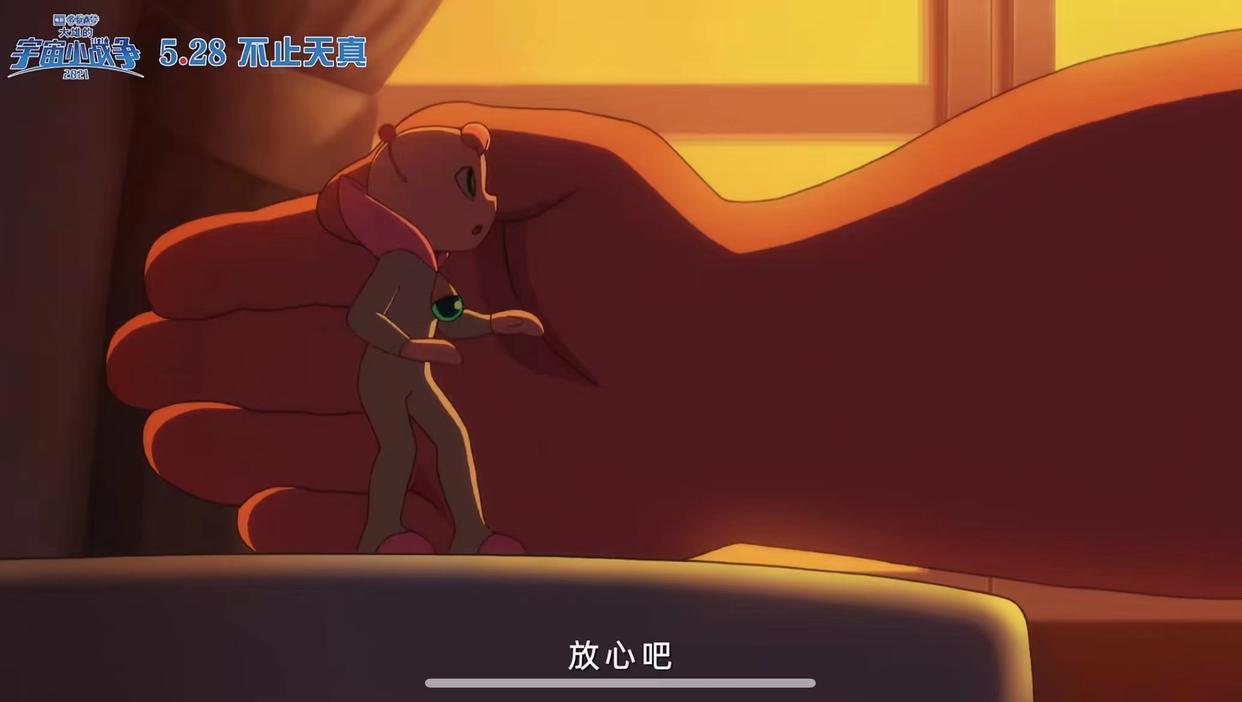 哆啦a梦：大雄的宇宙小战争2021，再难看到新题材？