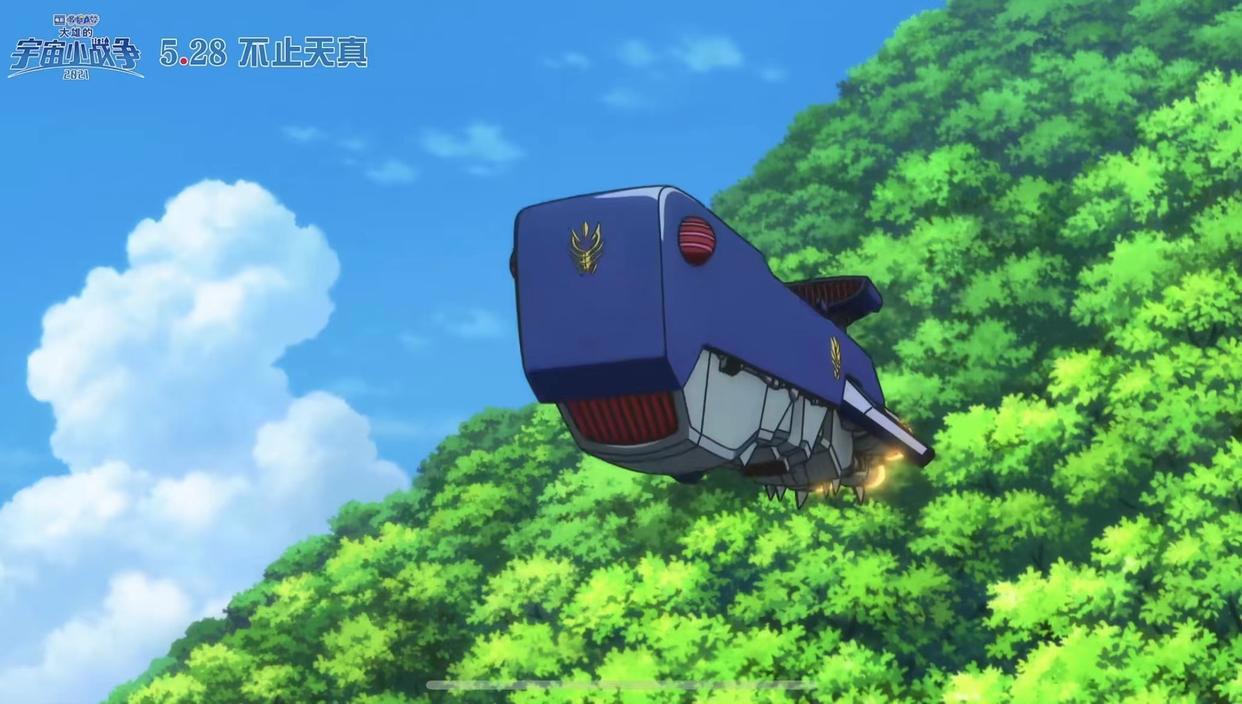 哆啦a梦：大雄的宇宙小战争2021，再难看到新题材？