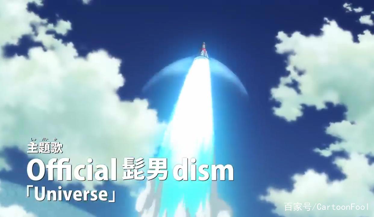 重制版《哆啦A梦：大雄的宇宙小战争2021》定档明年3月5日