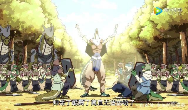 猪头帝篇（森林骚乱篇）为新王的诞生欢呼吧朱拉森林的王者—萌王