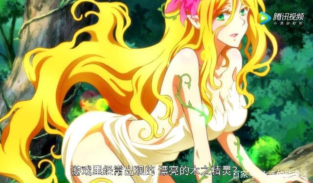 猪头帝篇（森林骚乱篇）为新王的诞生欢呼吧朱拉森林的王者—萌王