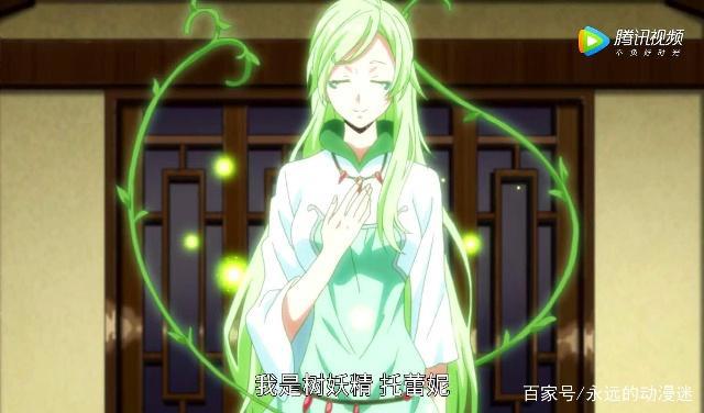 猪头帝篇（森林骚乱篇）为新王的诞生欢呼吧朱拉森林的王者—萌王