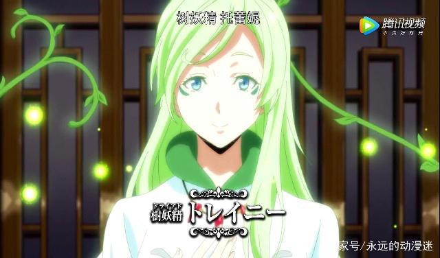 猪头帝篇（森林骚乱篇）为新王的诞生欢呼吧朱拉森林的王者—萌王