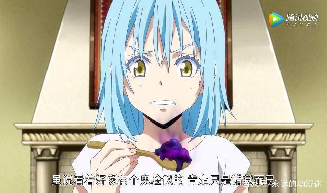 猪头帝篇（森林骚乱篇）为新王的诞生欢呼吧朱拉森林的王者—萌王