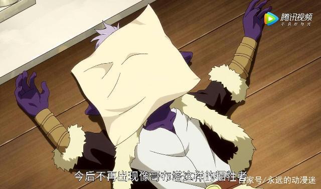 猪头帝篇（森林骚乱篇）为新王的诞生欢呼吧朱拉森林的王者—萌王