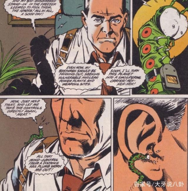 漫威DC中的动物千万不要惹，一个噬元兽就够了，这只毛毛虫更厉害