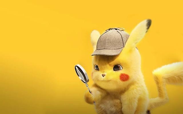 放开那只皮卡丘